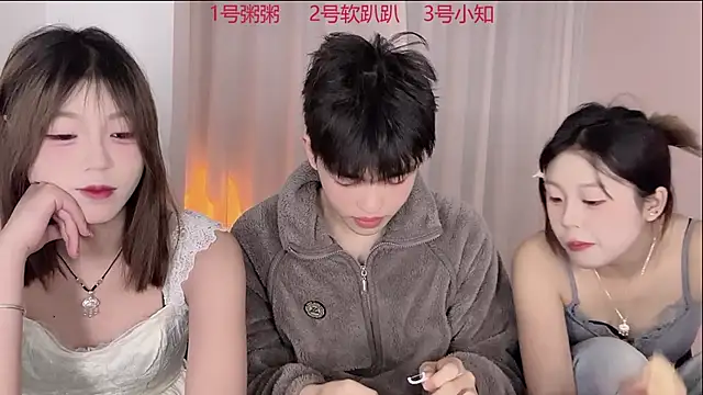 SM 0007 online show from 03/11/26, 05:07