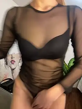 Suki 3 online show from 04/16/26, 11:29