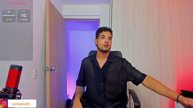 Alexx Lord online show from 04/08/26, 02:35