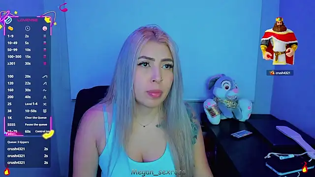 Megan sexrosse online show from 03/17/26, 04:37