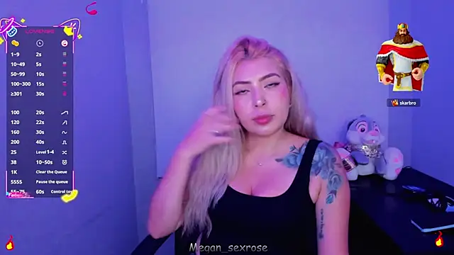 Megan sexrosse online show from 03/25/26, 03:17