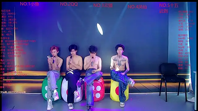 NTN-lucky online show from 04/01/26, 06:59