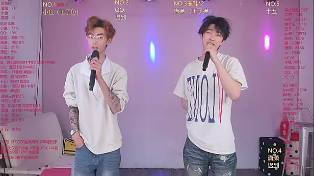 NTN-lucky online show from 04/20/26, 12:13