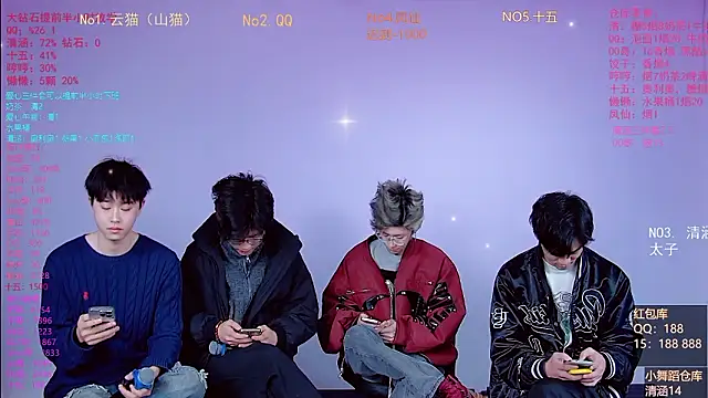 NTN-lucky online show from 03/06/26, 03:34