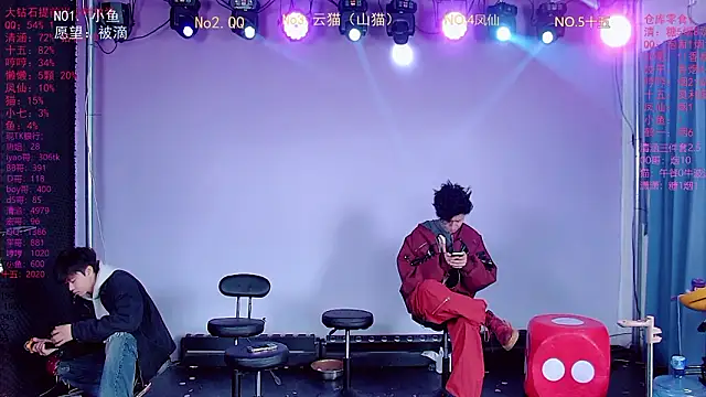 NTN-lucky online show from 03/11/26, 01:43