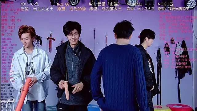 NTN-lucky online show from 03/20/26, 10:27