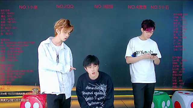 NTN-lucky online show from 04/05/26, 11:55