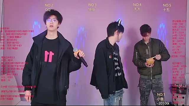 NTN-lucky online show from 04/08/26, 12:12