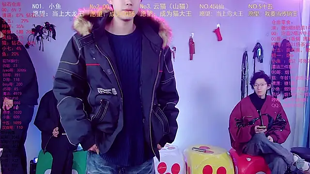 NTN-lucky online show from 03/18/26, 01:53