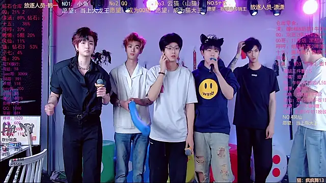 NTN-lucky online show from 03/24/26, 11:32