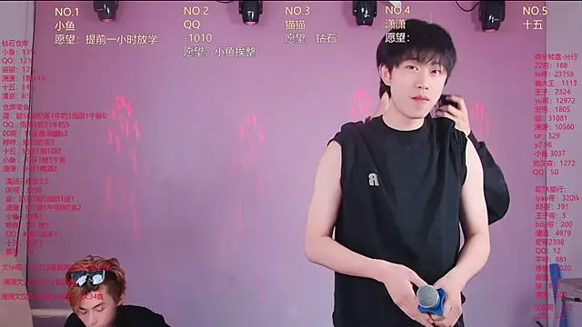 NTN-lucky online show from 04/12/26, 12:25