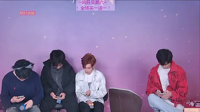 NTN-lucky online show from 03/07/26, 02:51