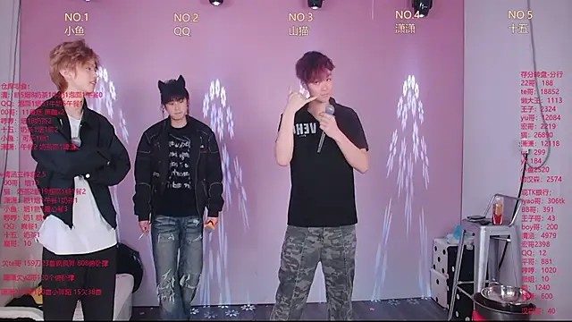 NTN-lucky online show from 04/07/26, 12:01