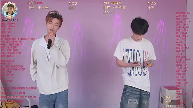 NTN-lucky online show from 04/19/26, 12:11