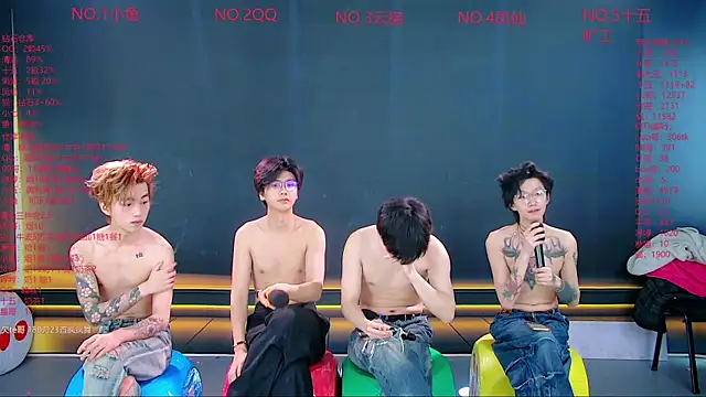 NTN-lucky online show from 04/02/26, 04:41