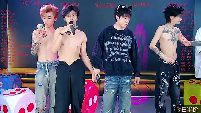 NTN-lucky online show from 03/30/26, 12:06