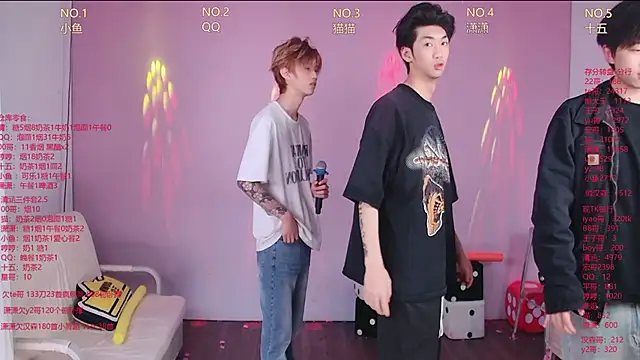 NTN-lucky online show from 04/09/26, 11:44