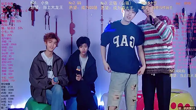 NTN-lucky online show from 03/23/26, 10:59