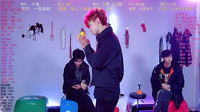 NTN-lucky online show from 03/16/26, 02:08