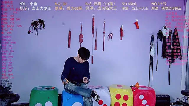 NTN-lucky online show from 03/19/26, 10:15