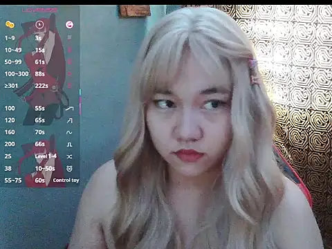 Snapshot of mabyhot16 chatting on 07/11/26, 04:35 mabyhot16 online show from 07/11/26, 04:35