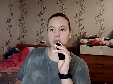 Snapshot of symmetryinvoid chatting on 04/14/26, 09:42 symmetryinvoid online show from 04/14/26, 09:42