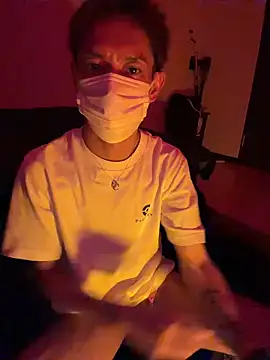 iam ryu online show from 03/08/26, 02:09