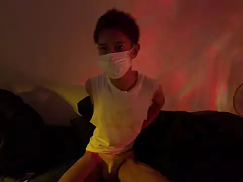 iam ryu online show from 03/06/26, 12:16