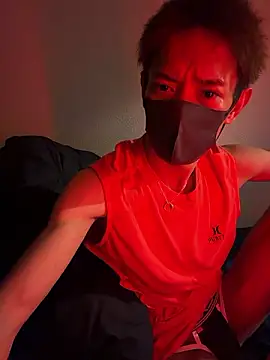 iam ryu online show from 03/15/26, 04:25