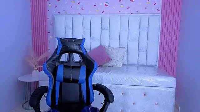 lucero s1 online show from 04/12/26, 03:15