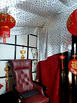 Adda Taylor online show from 04/13/26, 07:18