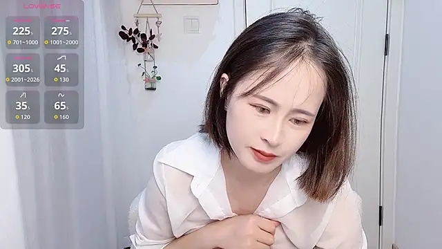 Snapshot of Xiaoyu-99 chatting on 06/14/26, 03:57 Xiaoyu-99 online show from 06/14/26, 03:57