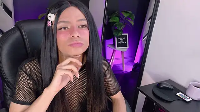 Danika Dahl online show from 04/07/26, 05:20