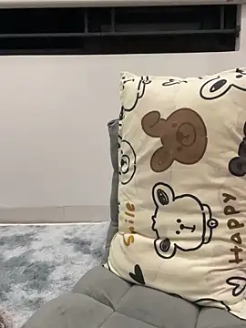 Lyn baby online show from 05/11/26, 02:45