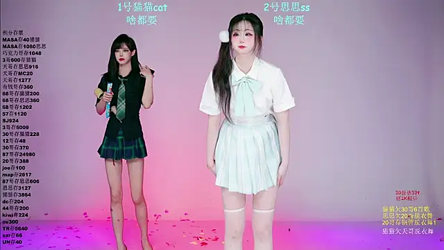 XG-002 online show from 05/05/26, 10:51