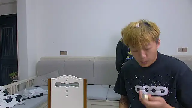 Chili-001 online show from 03/19/26, 05:29