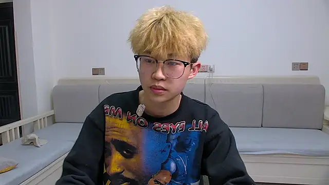 Chili-001 online show from 03/14/26, 10:21