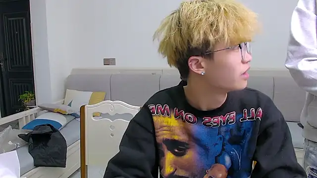 Chili-001 online show from 04/05/26, 03:57