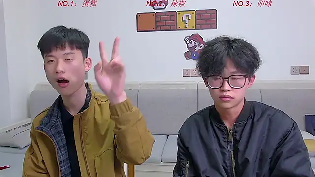 Chili-001 online show from 04/15/26, 12:38