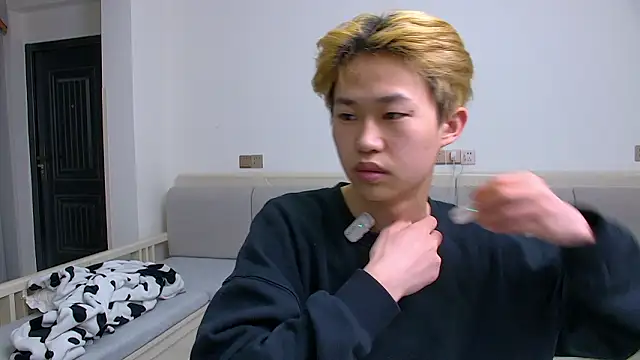 Chili-001 online show from 03/12/26, 04:40