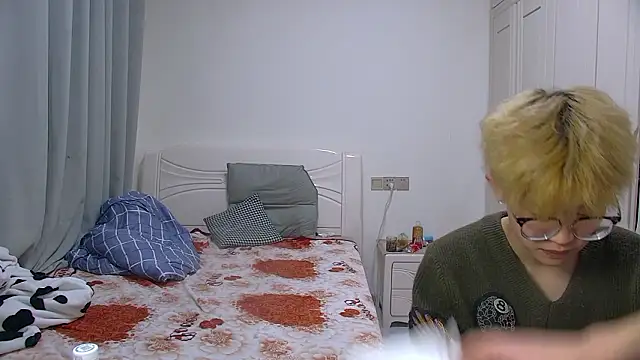 Chili-001 online show from 03/25/26, 10:14