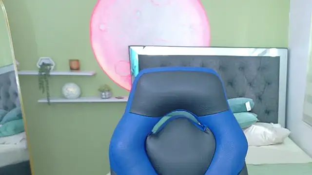 ariah cute online show from 06/17/26, 07:46