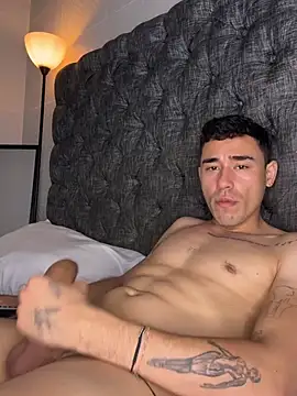 Adam Grey online show from 03/13/26, 02:22