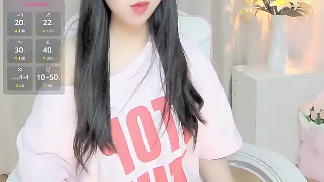 Snapshot of Sweet-Shuna chatting on 04/13/26, 01:48 Sweet-Shuna online show from 04/13/26, 01:48