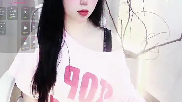 Snapshot of Sweet-Shuna chatting on 03/25/26, 01:39 Sweet-Shuna online show from 03/25/26, 01:39