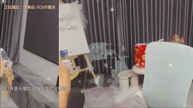 Snapshot of Momolith_616 chatting on 03/14/26, 11:49 Momolith 616 online show from 03/14/26, 11:49