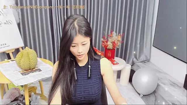 Snapshot of Momolith_616 chatting on 03/25/26, 01:10 Momolith 616 online show from 03/25/26, 01:10