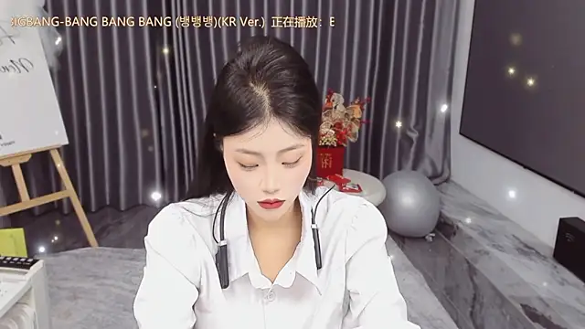 Snapshot of Momolith_616 chatting on 03/19/26, 07:52 Momolith 616 online show from 03/19/26, 07:52