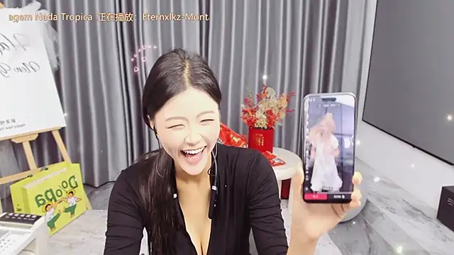 Snapshot of Momolith_616 chatting on 03/23/26, 12:49 Momolith 616 online show from 03/23/26, 12:49