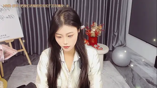 Snapshot of Momolith_616 chatting on 03/17/26, 12:35 Momolith 616 online show from 03/17/26, 12:35